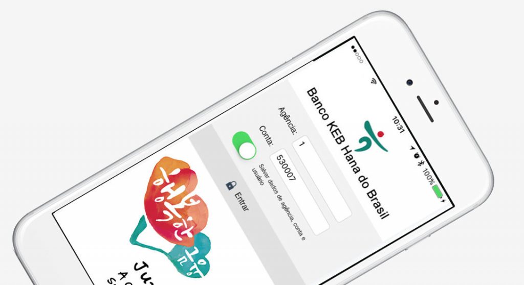 keb_hana_mobile